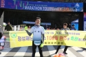 제30회 진주마라톤대회