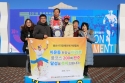 제30회 진주마라톤대회